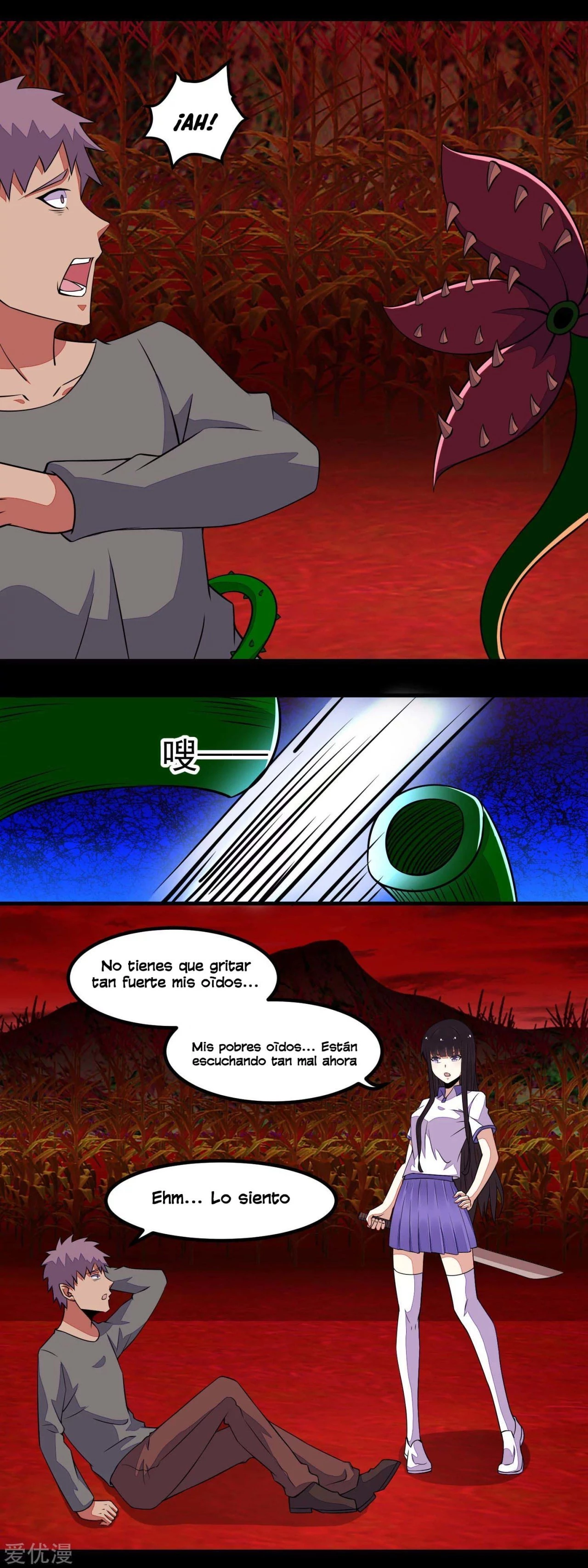El rey del apocalipsis > Capitulo 132 > Page 11